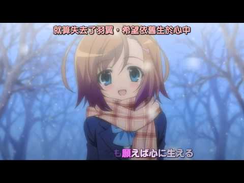 いつか天魔の黒ウサギ [天魔黑兔] Secret Tears 時雨遥 starring 美名(完整版FULL) --中日字幕(カラオケ字幕付き)