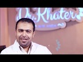 شد الترهلات بعد الولادة وبالأخص الولادة القيصرية، الأفضل والأسئلة الشائعة مع دكتور محمد خاطر