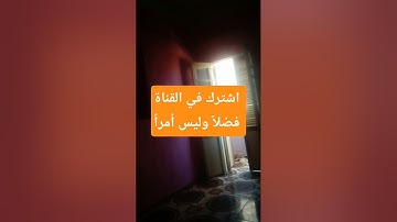 @ #القرآن_الكريم #تلاوة_خاشعة #اكسبلور #عشاءلذيذ #تيك_توك #ساندويشات #ترند #مطبوخه #لايك #دويتو