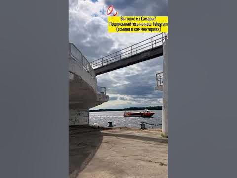 Около речного вокзала в Самаре... #самара #самарагородок #самарасити # ...