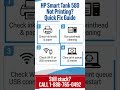 HP Smart Tank 580 Not Printing? Real Fixes That Work