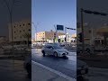 Neat and clean hail city of Saudi Arabia 🇸🇦 #beautiful #automobile #weather #enjoyment #travel