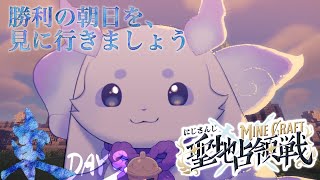 ルンルンの配信のサムネイル画像