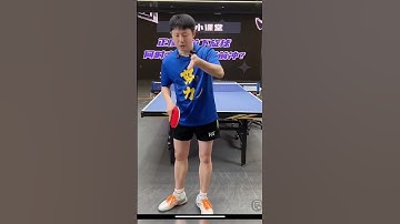 How to attack a heavy backspin half-high ball? #half-highball #forehandloop