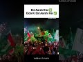 aa gaya wo Noor Wala jiski unchi Shan hai