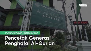 Pondok Pesantren Krapyak - Pencetak Generasi Penghafal Al Qur'an | Powered by umma Indonesia