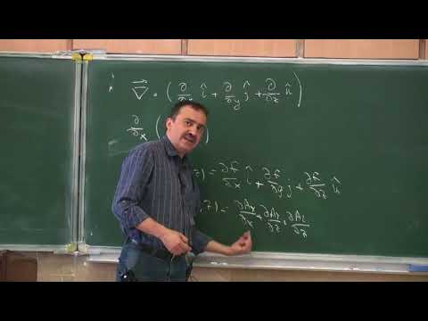 فیزیک ۲ - محمدرضا اجتهادی - دانشگاه صنعتی شریف - جلسه بیست و سوم - امواج الکترومغناطیس