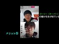 経験部活紹介！！ハンドボール編