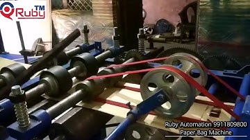 Paper Bag Making Machine 9911809800 RUBY AUTOMATION