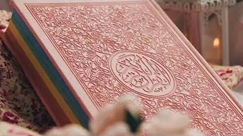 "متكئين على فرش بطائنها من استبرق " سورة الرحمن .