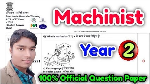 ITI Machinist Exam Question Paper 2nd year | cbt exam iti 2021 question paper machinist | machinist