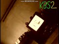 KBS2 ID 수내동 106번지 2호 진호주택 2005년