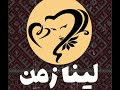 الفنان تركي الجازع فرقة شباب الفيصل ياويلكم ياناس الفنان تركي الجازع فرقة شباب الفيصل ياويلكم ياناس