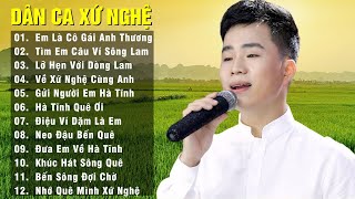 Em Là Cô Gái Anh Thương - Thanh Tài - Chàng trai xứ Nghệ cất tiếng hát khiến Triệu con tim say đắm