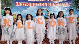 Welcome Tablo || Annual Prize Distribution Ceremony || 2023