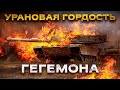 Что не договаривают про защищенность легендарного танка ABRAMS?