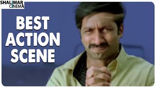 Gopichand Best Action Scene || Souryam Movie || Shalimar Cinema