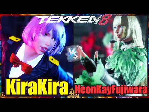 TEKKEN8 ➤ KiraKira ( ALISA / アリサ )  vs NeonKayFujiwara ( LILI / リリ ) 【鉄拳8】