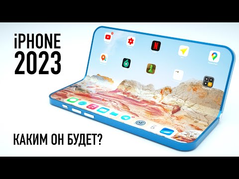 Videó: Így Változtatta Meg Az életünket Az IPhone