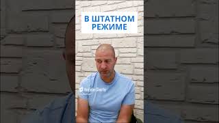 Разрешение на въезд в Израиль