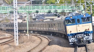 「約27年間ありがとう！！」【E217系Y-22編成NN廃車回送】国鉄EF64-1030号機(新潟車両センター所属)+E217系クラY-22編成11Bが相模湖駅を通過するシーン！【配9441レ】