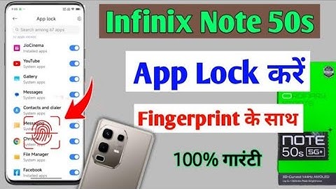 Infinix note 50s Fingerprint Applock Setting | How to app lock with fingerprint in infinix note 50s