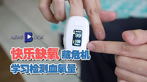 献血后检测不合格是说明感染疾病了吗