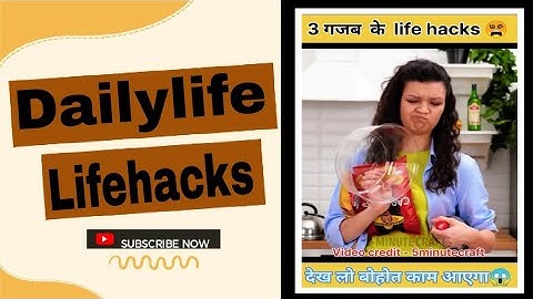 3 गजब  के life hacks |part-7|Top 3 Amazing life hacks|@5MinuteCraftsYouTube |#shorts  #lifehacks