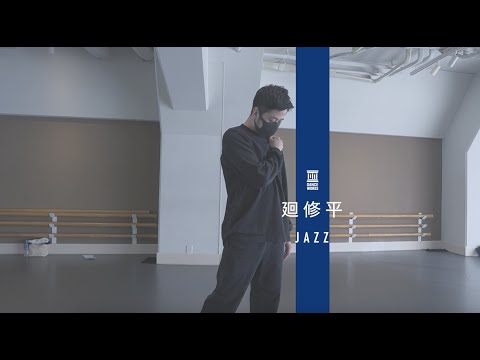 廻修平 - JAZZ " Only You "【DANCEWORKS】