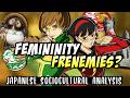 The Real Chie & Yukiko (Persona 4 Analysis in Japanese Context)