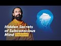 The Hidden Secrets of Subconscious Mind You Must Know to Control your Mind | Swami Mukundananda
