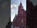 Москва почём звонят твои колокола ✞ Твоя Душа ✞