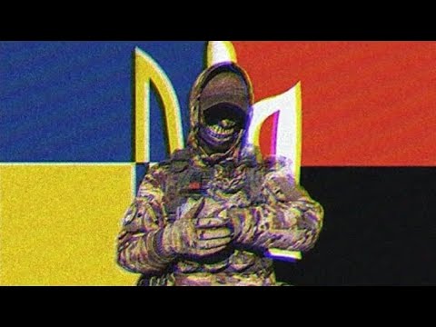 Asket - Кров (Ukraine drill) ꑭ