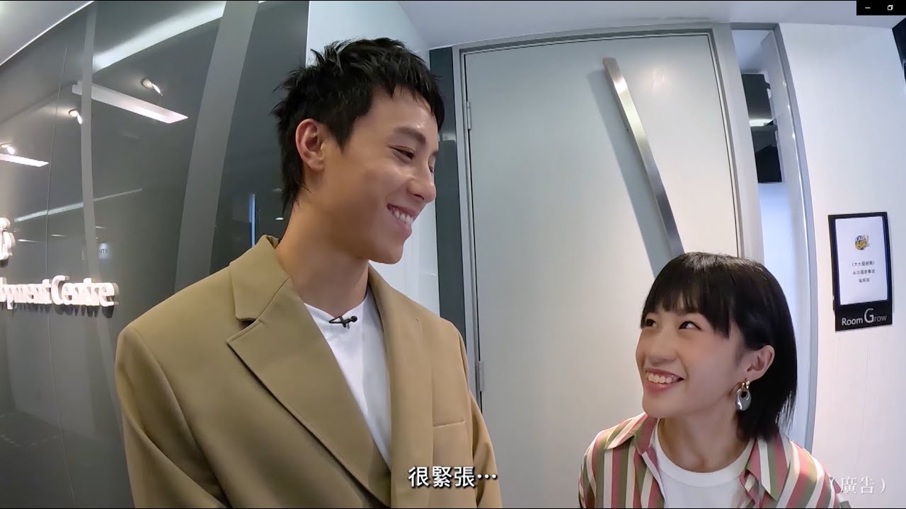 LOUDER x HKDI 聯合呈獻：大大聲創業 (第一集)