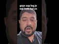 #shorts #ytshorts