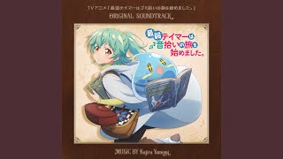 Semari kuru Yami