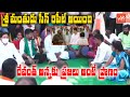 Revanth Reddy Super 👌Interaction With People In Padayatra | MP Revanth Reddy | YOYO TV Channel