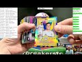 2025-26 Topps UEFA Club Competitions FINEST CCF25 Soccer 8 Hobby Box PYTP Case Break #PYTP4