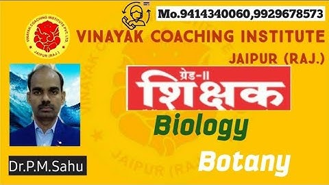 2nd Grade Sci./Bot.(Cytology)Class-3/Vinayak Coaching Institute,Jaipur MO.9414340060,9929678573