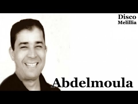 Ver Abdelmoula Ft. - Rami Dayi Takhsad - Video Officiel no YouTube