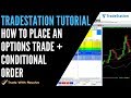TradeStation Options Trading Tutorial - YouTube