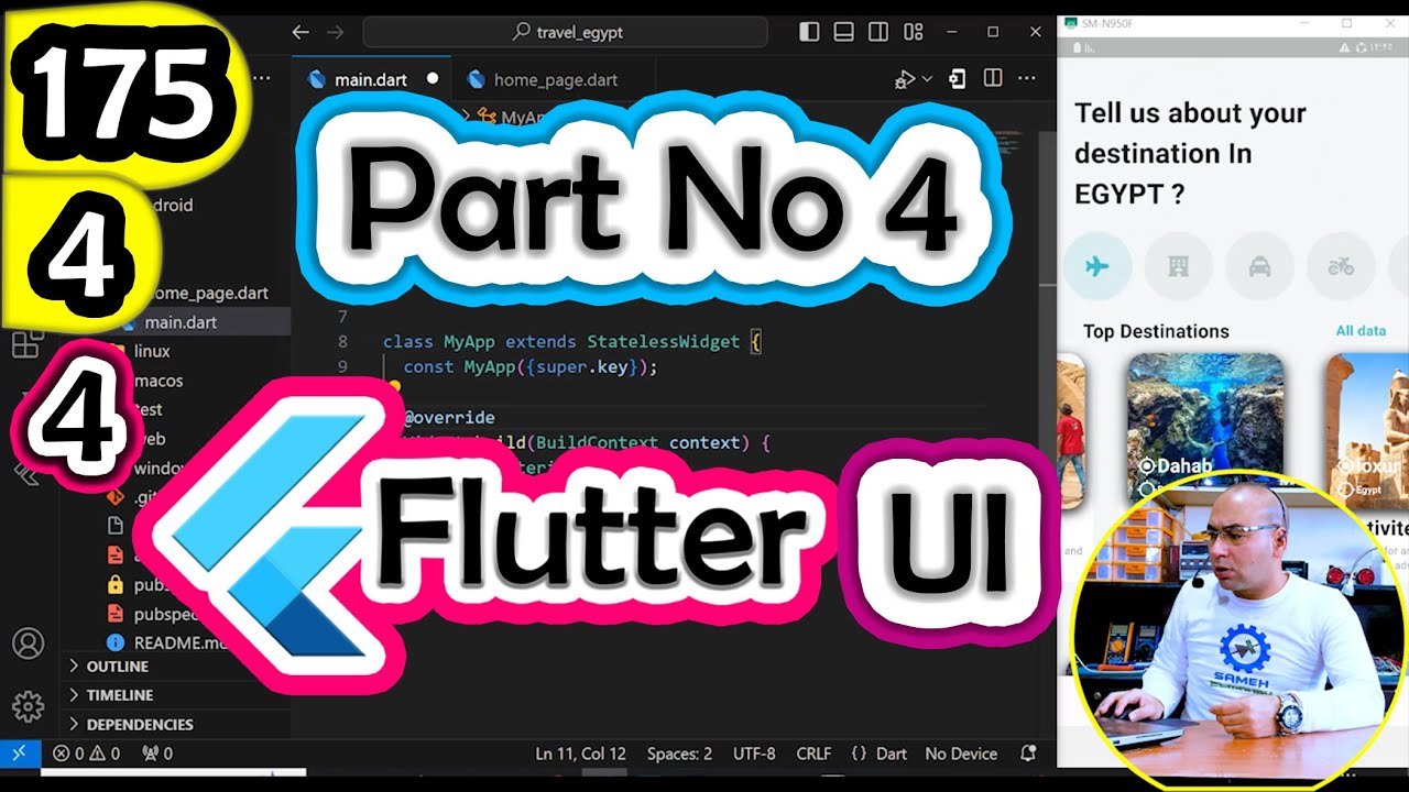 4_Part_No_4 | Flutter Projects - YouTube