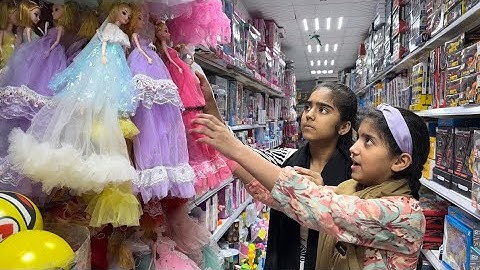 Doll layni hai | Bahen ka Pyar | Motivational story @ImranRiazVlogs