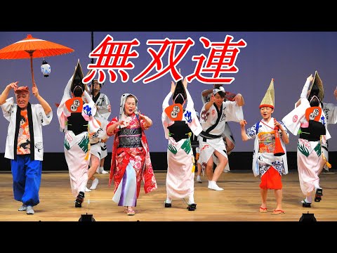⚠️レア　超人バロムワン　パチ　無版権　阿波踊りバージョン　当時物 ⚠️レア 超人バロムワン パチ 無版権 阿波踊りバージョン 当時
