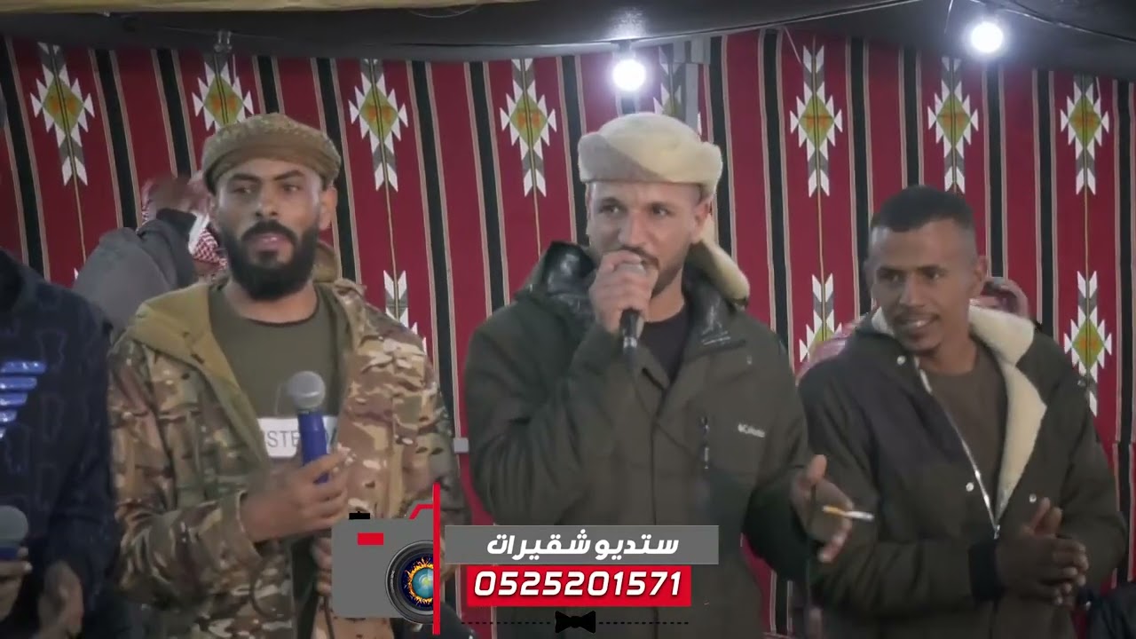 دحية جزل وحراج | فؤاد ابو بنية ، خليل الطرشان ، محمد المزارعة . روعة 2022