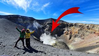 ¿Cómo es el cráter de un Volcán activo? Subiendo el 