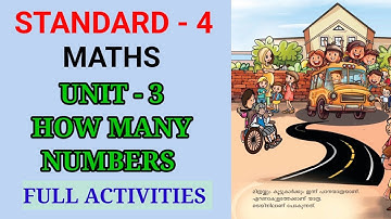 HOW MANY NUMBERS | STD 4 MATHS UNIT 3 | CLASS 4 MATHS CHAPTER 3 FULL ACTIVITIES ENGLISH MEDIUM 