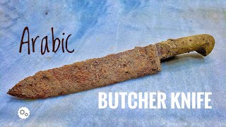An Arabic Butcher’s Knife Restoration | 15 MIN RESTORATION