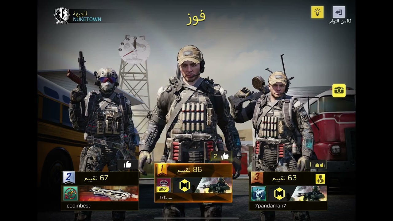 ٤ مارس، ٢٠٢٦