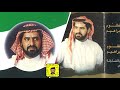 مروان الخطيب   هويتونا نجومي